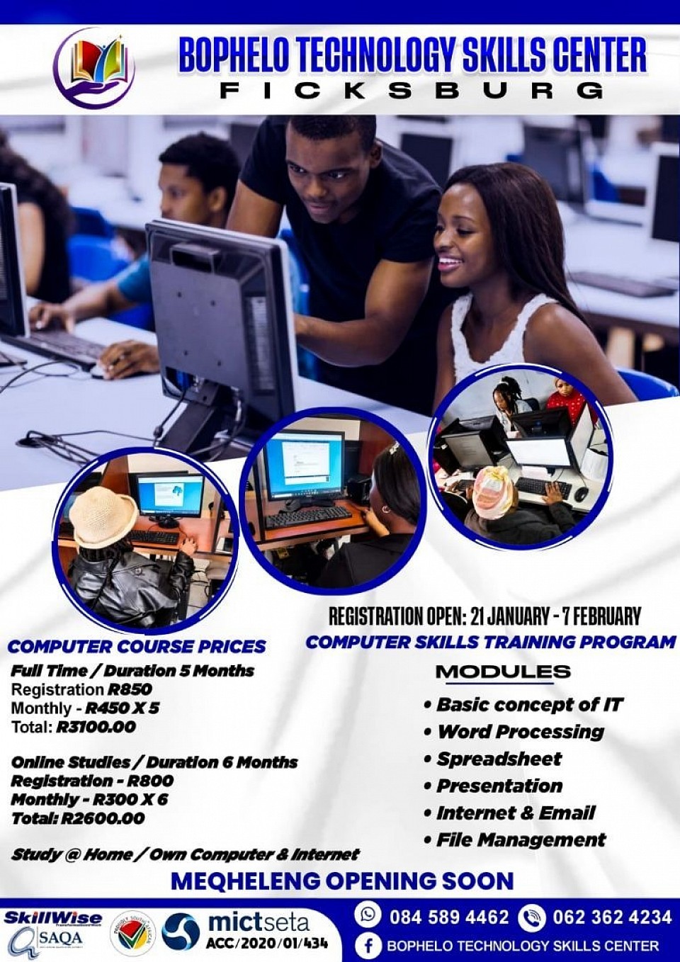 Technology Skills Centre Project